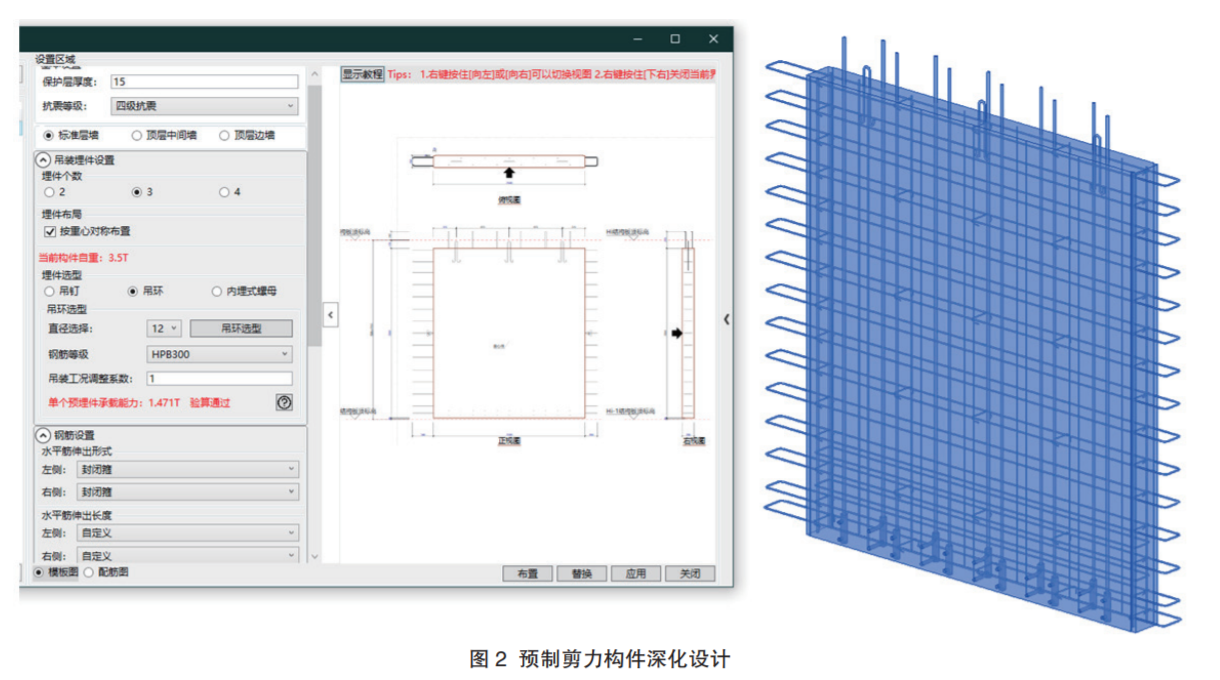 1652346552947674.png 2.png