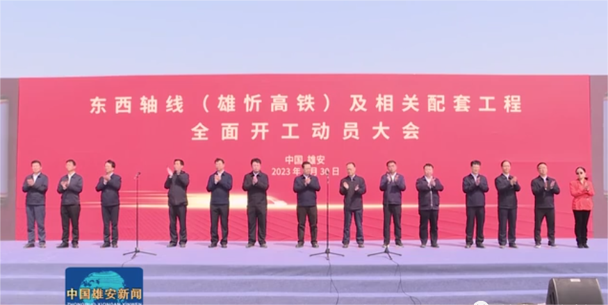 1681092235157890.png 微信圖片_20230410095813.png