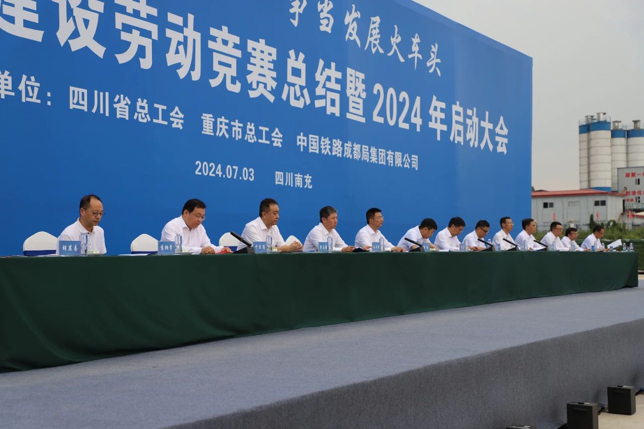 1721008390123278.jpg 微信圖片_20240715095221.jpg