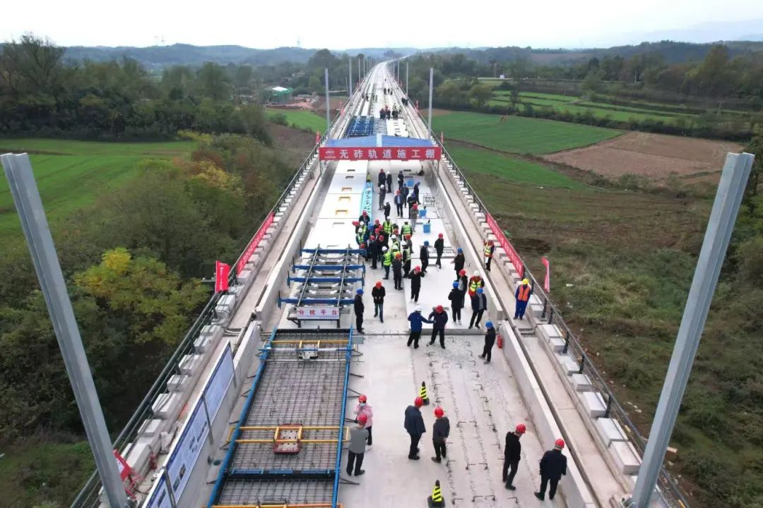 1732499837587552.jpg 微信圖片_20241125095407.jpg