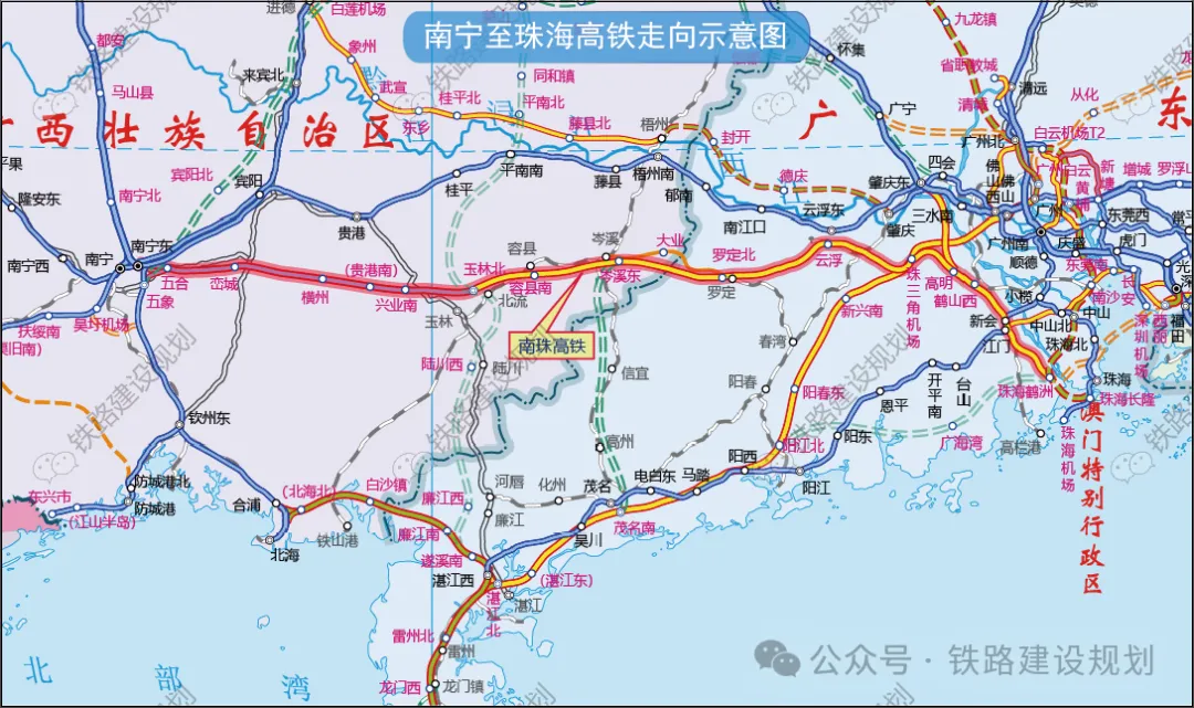 1736733740468241.png 微信圖片_20250113100158.png