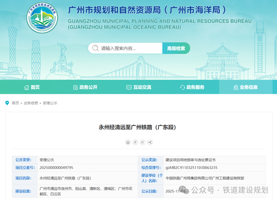 1763360826675823.png 1.png