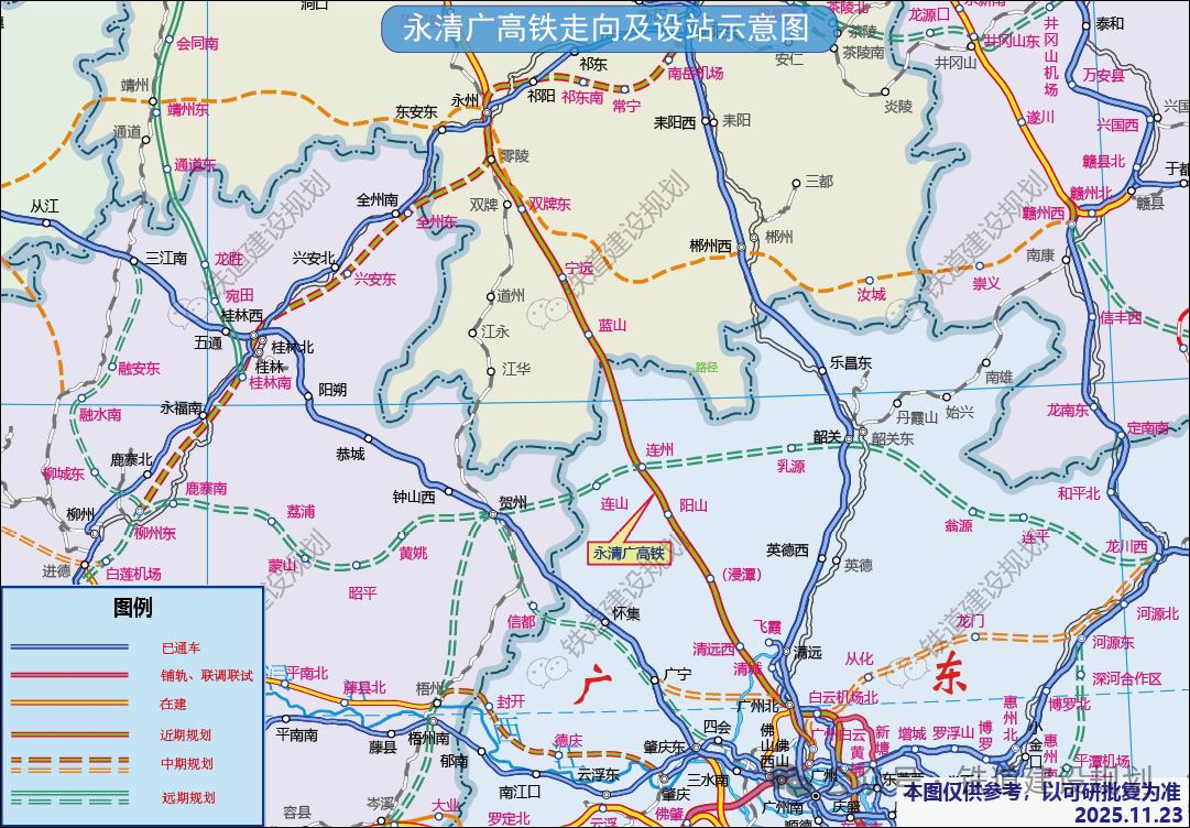 1763954025182713.png 1.png